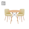 HV 2 x Lilly Scandinavian Lounge Chair  + HV Elio Scandi Round Table- 70cm Table