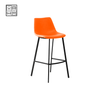 HV Hannie Barstool