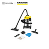 Karcher Classic Wet And Dry Vacuum Cleaner WD 1S