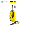Karcher Pressure Washer K2 Compact