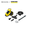 karcher-vacuum-cleaner-vc3-plus