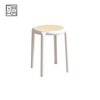 HV Lara Bar Stackable Plastic Chair (45cm)
