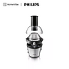 Philips Avance Collection Juicer HR1871/00