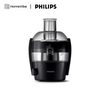 Philips Viva Collection Juicer HR1855/70
