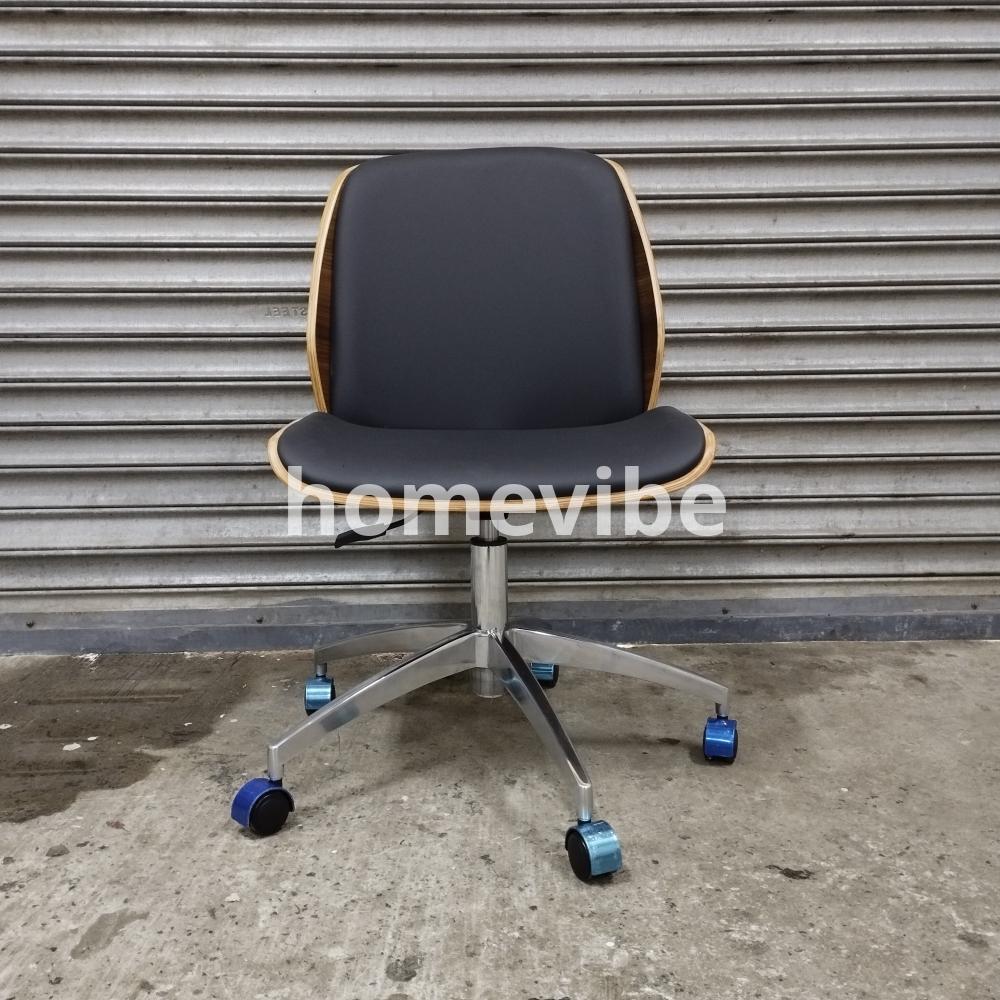 HV Louis Low Back Office Chair