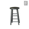 HV Molly Round Bar Stool 24 inch