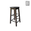 HV Molly Round Bar Stool 24 inch