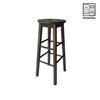 HV Molly Round Bar Stool 29 inch