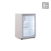 Fabriano FSC04NSG 4.2cuft Showcase Chiller