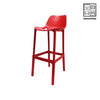 HV Vienna Bar Stool