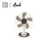 Brown Desk Fan 