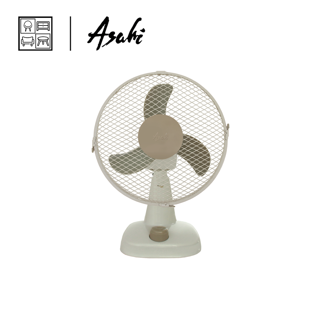 Brown Desk Fan 