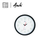Red Wall Clock 