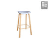 HV Tiana Scandi Bar Stool