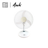 White Desk Fan