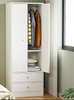 HVS Ella 2 Door Slim Closet | HomeVibe PH | Buy Online Furniture and Home Furnishings