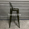 HV Gwen Tolix Barstool