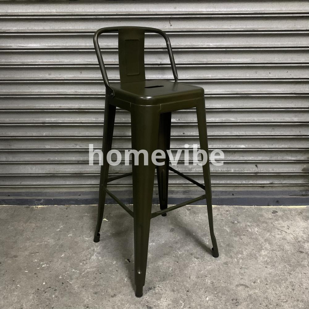 HV Gwen Tolix Barstool