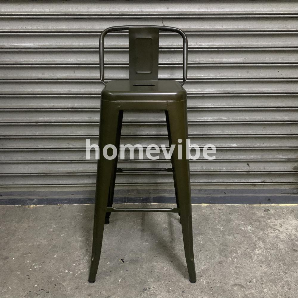 HV Gwen Tolix Barstool