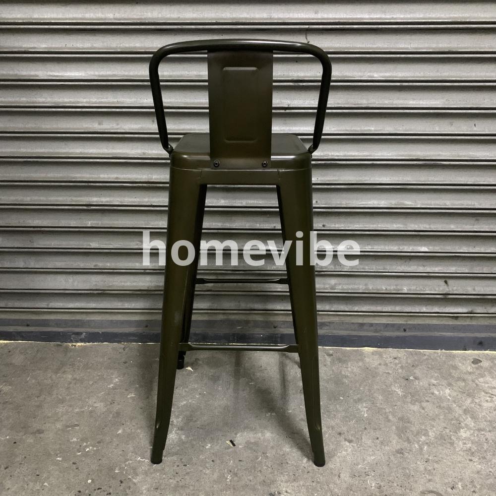 HV Gwen Tolix Barstool