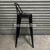 HV Gwen Tolix Barstool