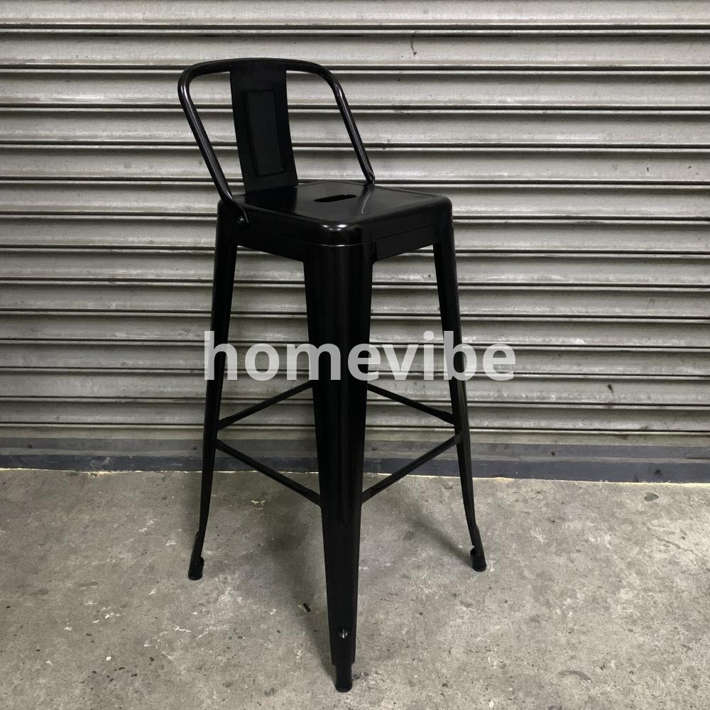HV Gwen Tolix Barstool