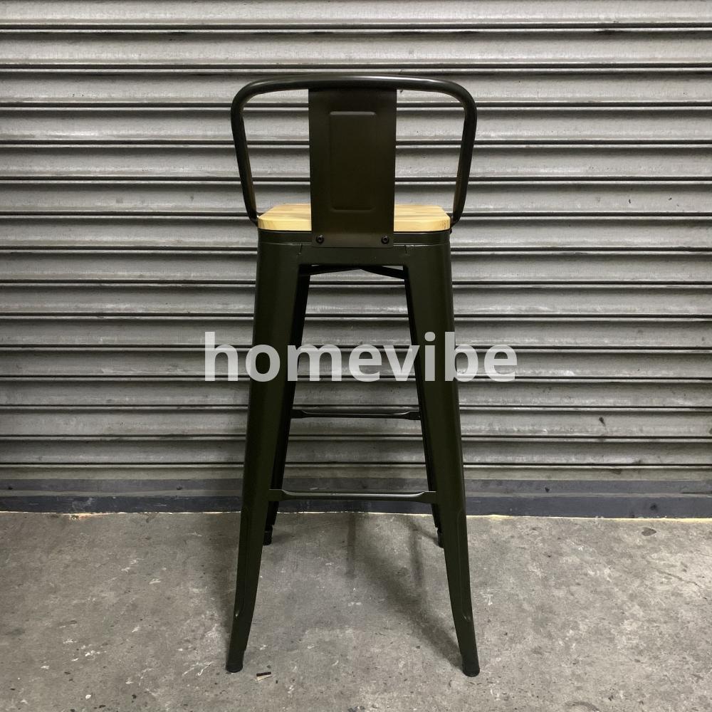 HV Gwen Tolix Barstool Wooden Seat