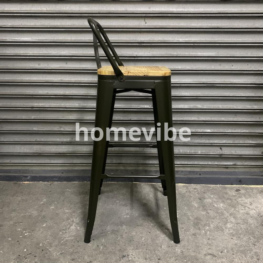 HV Gwen Tolix Barstool Wooden Seat