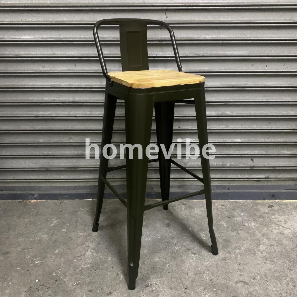 HV Gwen Tolix Barstool Wooden Seat