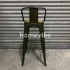 HV Gwen Tolix Barstool Wooden Seat