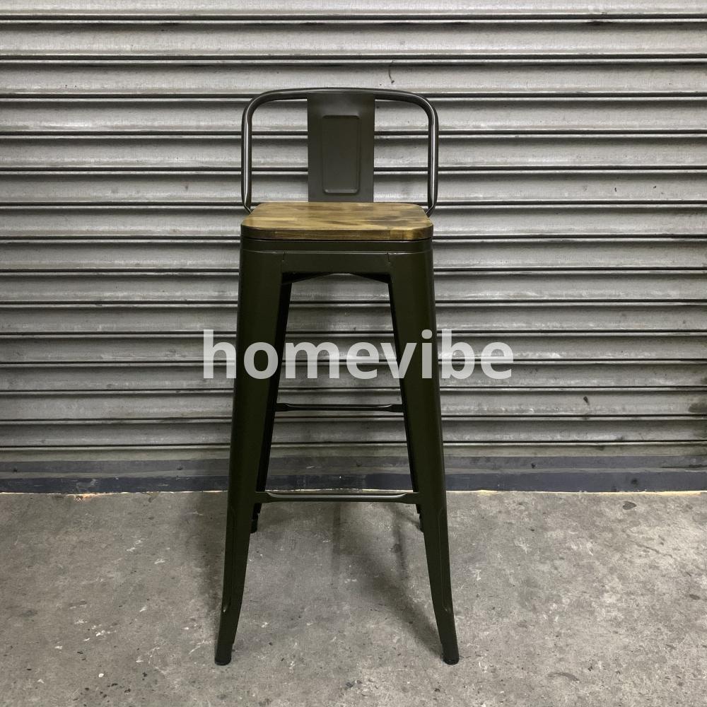 HV Gwen Tolix Barstool Wooden Seat