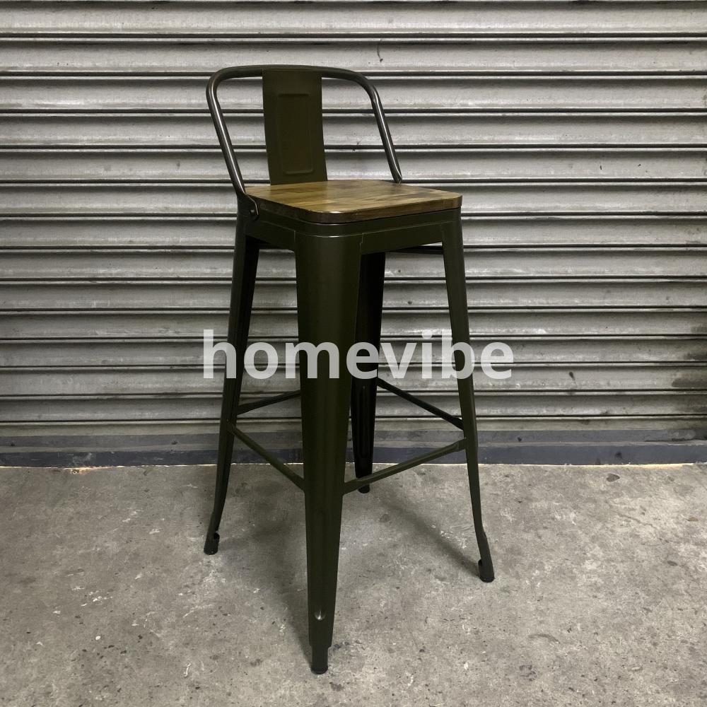 HV Gwen Tolix Barstool Wooden Seat
