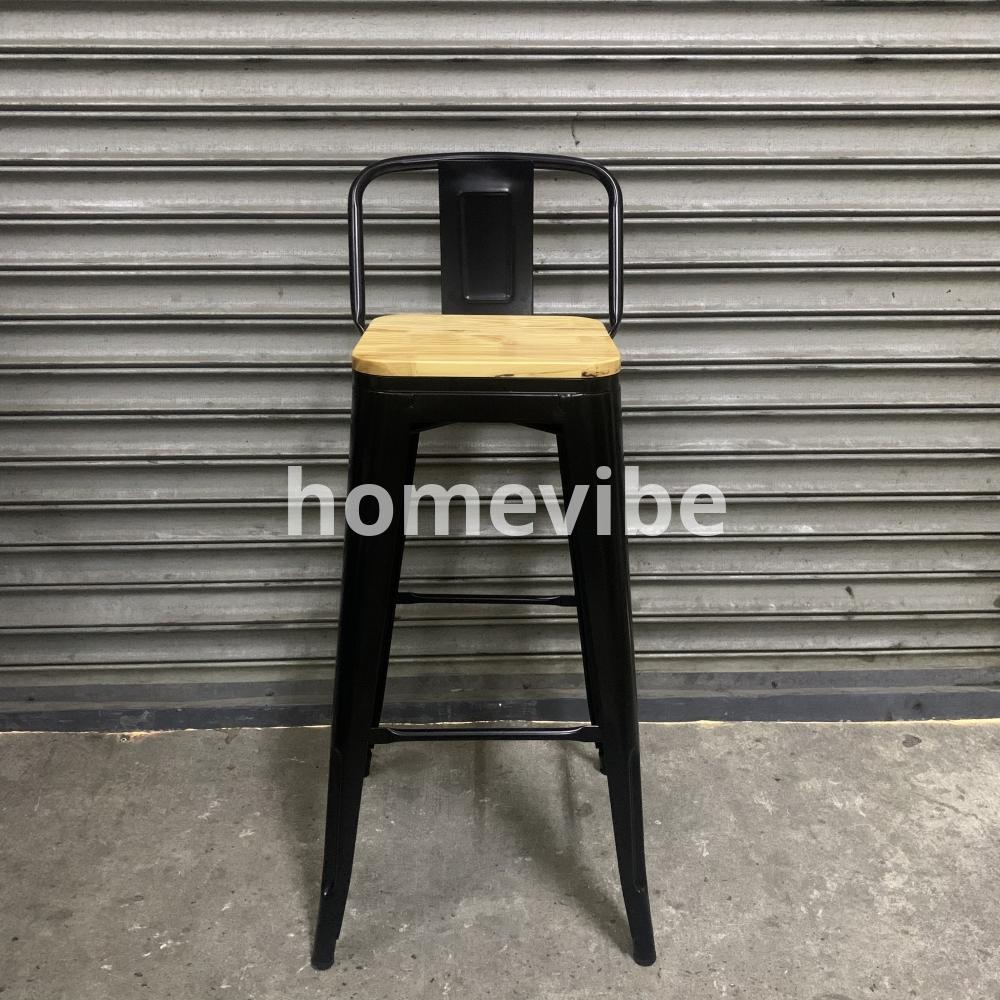 HV Gwen Tolix Barstool Wooden Seat