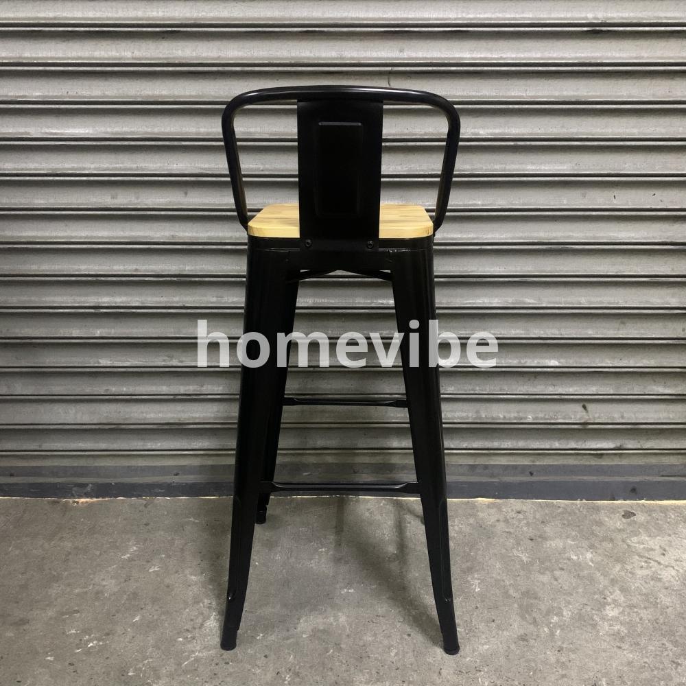 HV Gwen Tolix Barstool Wooden Seat