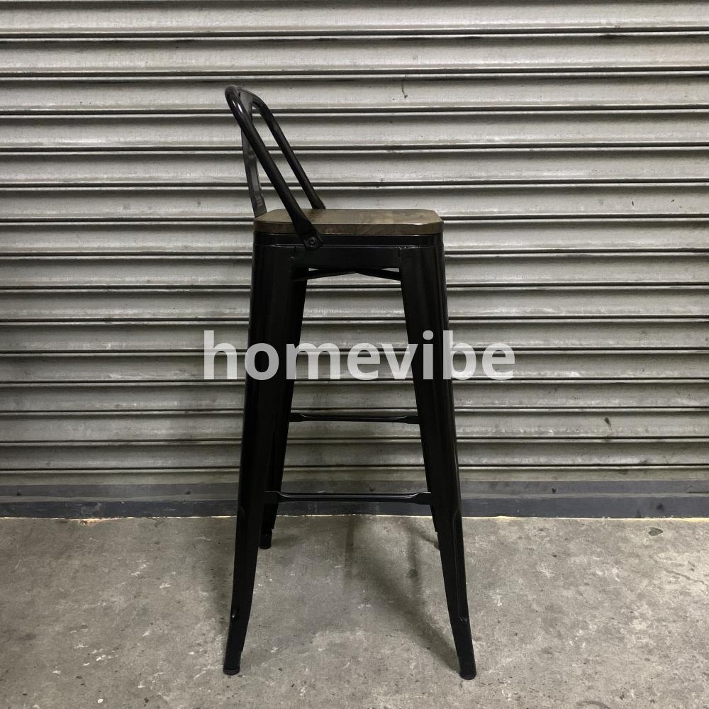 HV Gwen Tolix Barstool Wooden Seat
