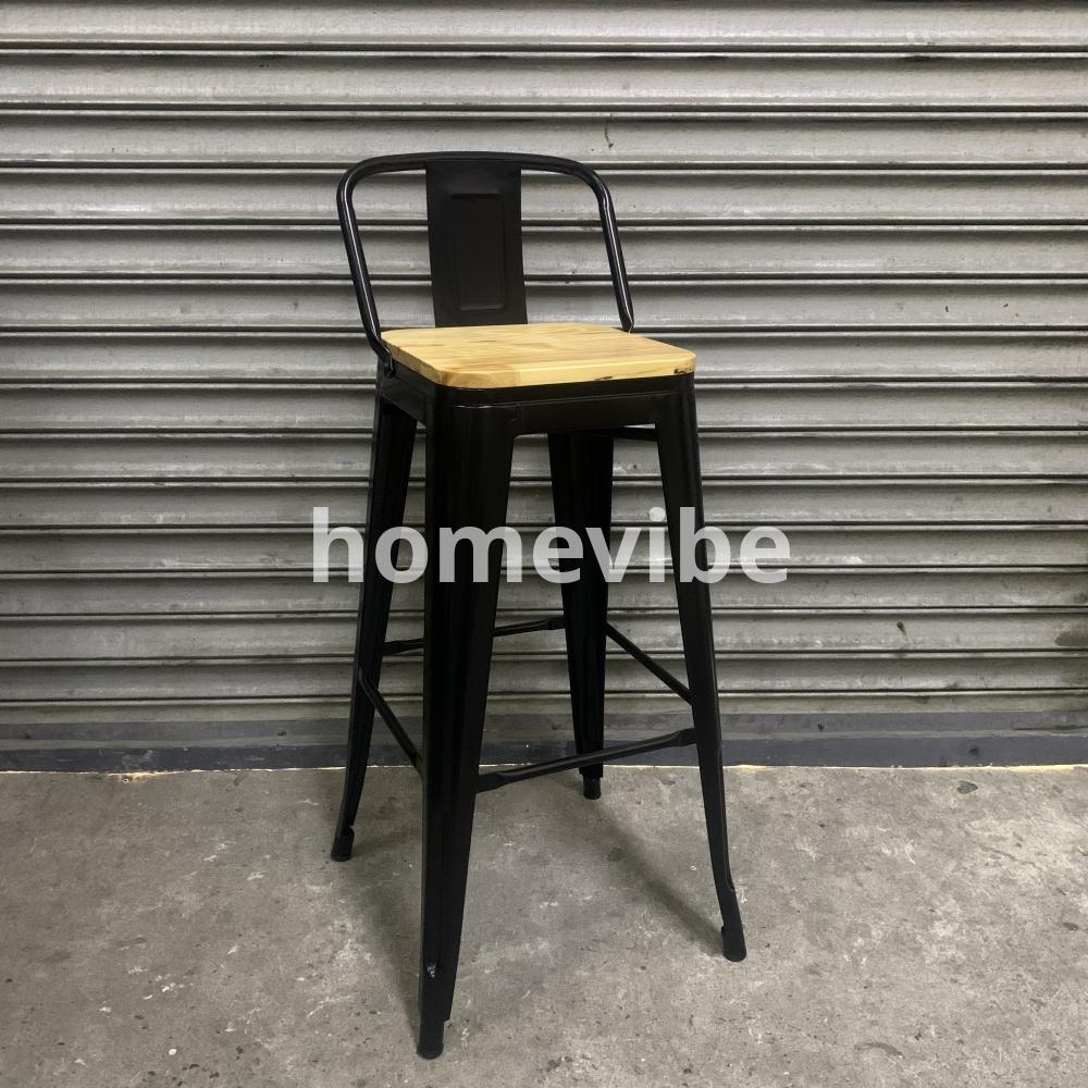HV Gwen Tolix Barstool Wooden Seat