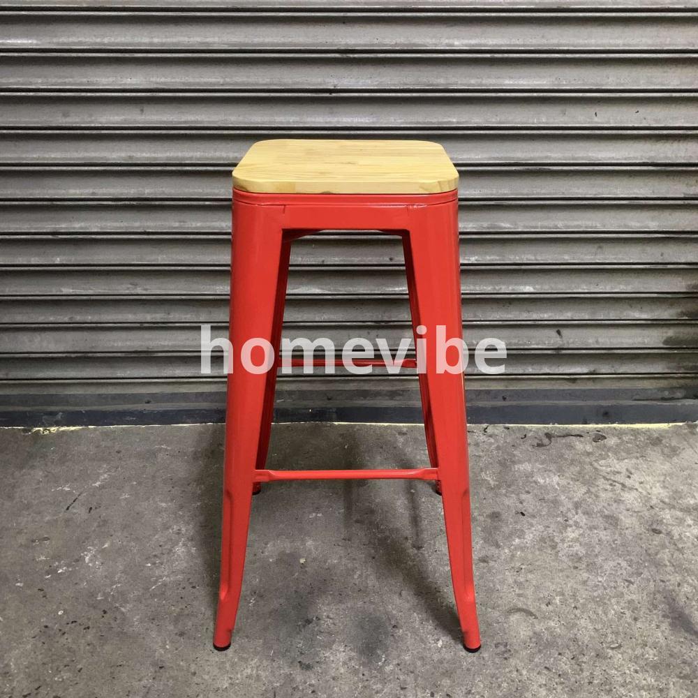 HV Larsen Tolix Barstool Wooden Seat