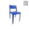 HV Amina Stackable Chair